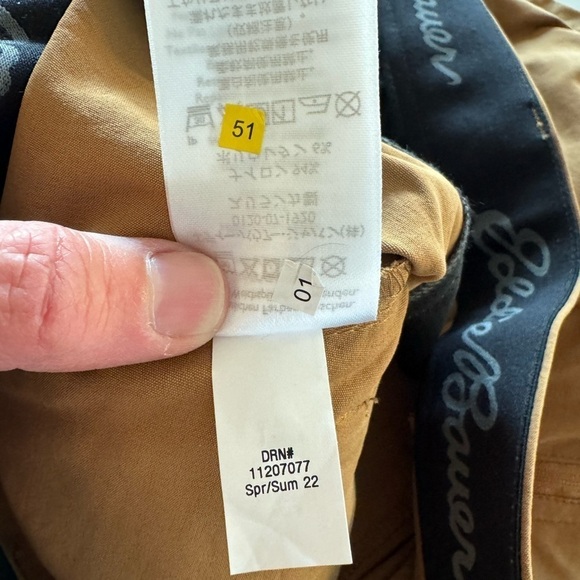 Eddie Bauer Nylon Zipper Pocket Flat Front Short / 35 - Picture 3 of 11